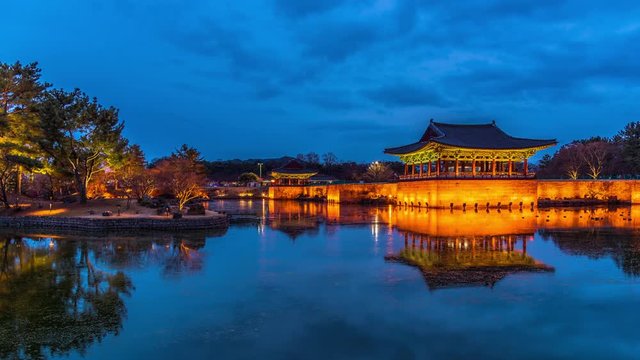Woljeonggyo Bridge at dusk in the city of Gyeongju, South Korea.