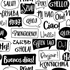 Hello word in different languages. French, spanish, japanese, chinese, hungarian. Bonjur, salut, hola, ni hao, konnichiwa, aloha, hi... words in speech bubbles. Seamless pattern. © Zsuzsanna