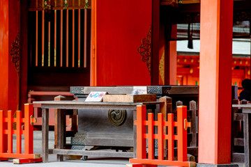 Sumiyoshi Shrine in Fukuoka City, Fukuoka Prefecture
