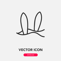 surfboards icon vector. surfboards sign symbol