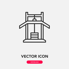 weightlifting icon vector. weightlifting sign symbol