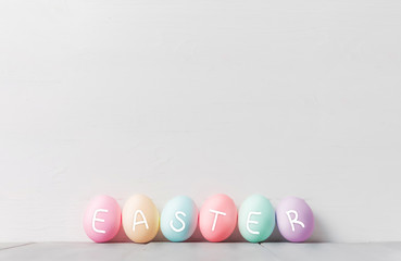 cute and creative easter background