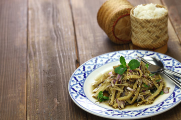 sup no mai, spicy bamboo shoot salad, thai cuisine