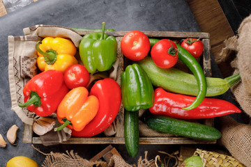 Vegetable mix with pepeprs and tomatoes. Top view.
