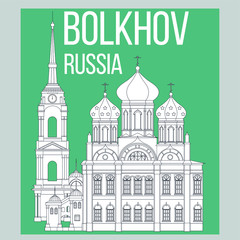 temples in Bolkhov