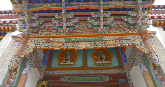 Kumbum Monastery, Ta'er Temple a Tibetan Buddhism Monastery in Huangzhong County, Xining Qinghai China.