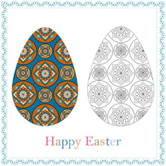 Easter egg with a geometric texture, isolated close-up on a white background, vector illustration coloring, made in the form of a card with a frame and the inscription happy Easter