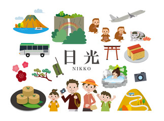 日光　観光　旅行