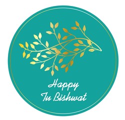 horizontal banner Tu Bishvat greeting card, po illustration. ster. Jewish holiday, new year tree. Golden tree. © Анна Таранкова