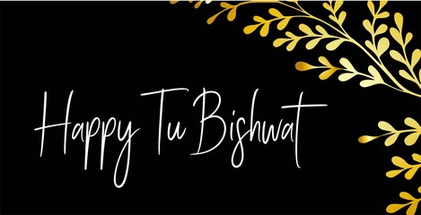 horizontal banner Tu Bishvat greeting card, po illustration. ster. Jewish holiday, new year tree. Golden tree. © Анна Таранкова