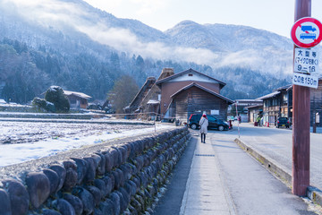 The house in Shirakawago Village, Shirakawago Japan.