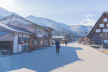 The house in Shirakawago Village, Shirakawago Japan.