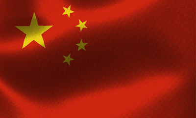 People's Republic of China flag blowing in the wind.Flag of China, officially the People's Republic of China (PRC), is a sovereign and unitary state in Asia. 3d illustration