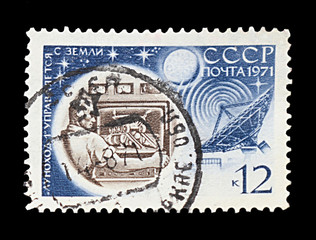 Postage stamp of the USSR with the image of the remote control of the lunar rover.