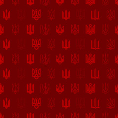 Seamless pattern with Ukrainian tridents for your design