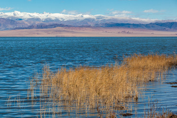 beautiful mountain lake in western Mongolia 