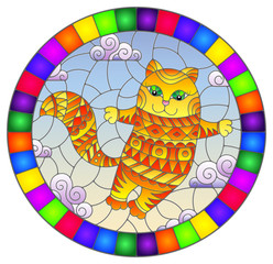 Stained glass illustration with cartoon rainbow cat on the background of the sky and clouds, oval image in bright frame 