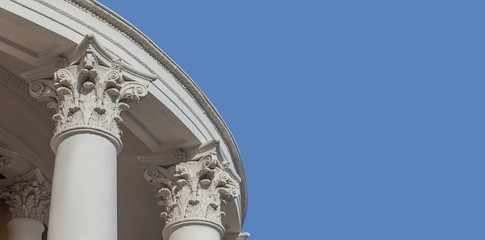 Capitals of columns