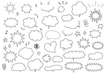 線画のいろんな吹き出しセット
