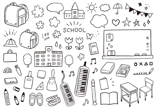 13 Best 給食袋 Images Stock Photos Vectors Adobe Stock 13 Best 給食袋 Images Stock Photos Vectors Adobe Stock