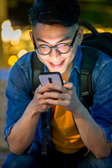 man use smart phone outdoor
