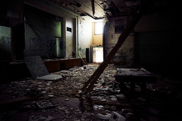verlassenes Jugendzentrum, Detroit
