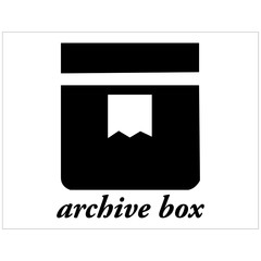 archive box icon vector - illustration