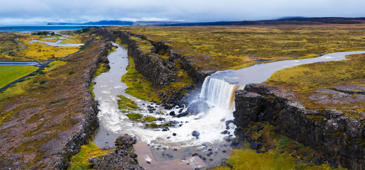 Aerial panorama of the Oxarafoss waterfalls in Iceland
