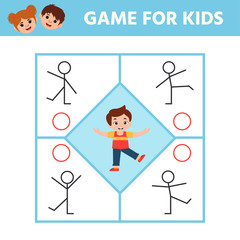 Obraz premium Education game for kids development of logic iq. Find the correct pose boy. Kids activity sheet. Children funny riddle entertainment