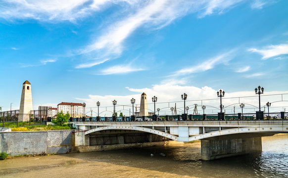 Bridge across the Sunzha Rver in Grozny, Russia