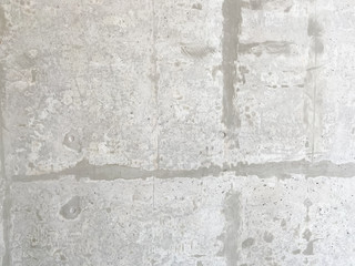 Empty, grungy and dirty concrete wall surface for background and texture.