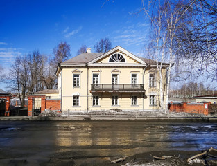 "House of the Cherepanovs." Nizhny Tagil. Sverdlovsk region. Russia