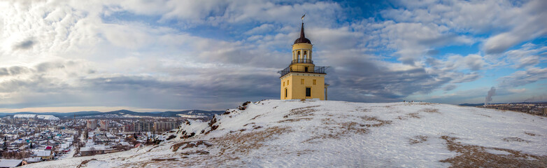 Watchtower on Fox Mountain. Nizhny Tagil. Sverdlovsk region. Russia