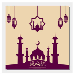 Ramadan Kareem Greeting Card or Background design vector.