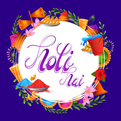 Colorful Traditional Holiday background for festival of colors of India with Hindi text Holi Hai meaning Its Holi in vector