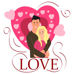 Young couple in Heart Frame on card for Valentine's Day by February 14,  illustration of lovers, man and woman hugging. Vector Illustration.