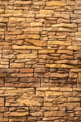 fragment of a stone wall of a country house