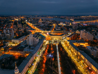 Night Voronezh central district. Aerial panoramic view of downtown taken by drone