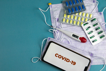 COVID 2019. Corona virus outbreaking. Epidemic virus Respiratory Syndrome. China.