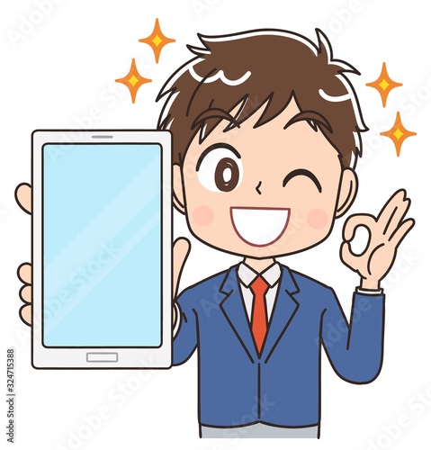 高校生のイラスト 男子 男 中学生 ブレザー マンガ アニメ Animation Wall Mural Animati よぴんこ Yopinco