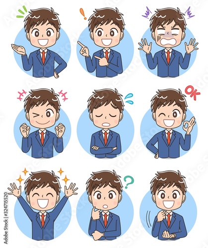 高校生のイラスト 男子 男 中学生 ブレザー マンガ アニメ Animation Wall Mural Animati よぴんこ Yopinco