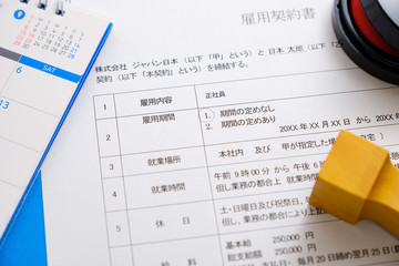 雇用契約書　正社員　正規採用　イメージカット　就職活動