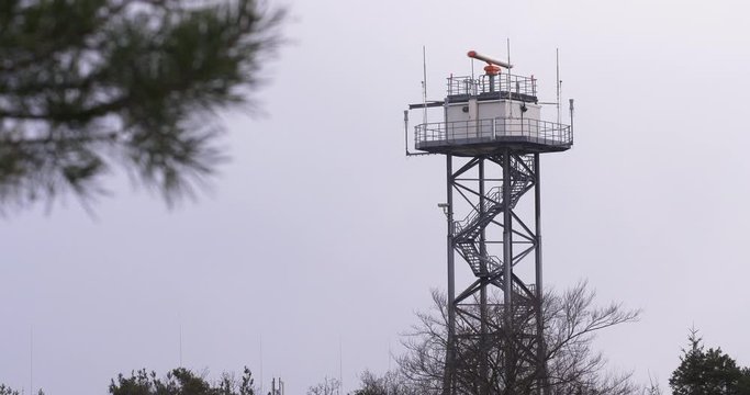 radar tower at Frankfurt airport