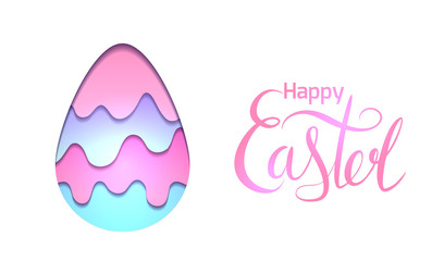 Happy easter. Horizontal postcard with an egg cut out of paper and lettering on a white background. Layers festive symbol. Vector template for cards, banners, labels and your creativity.