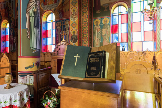 Holy Book Stand for Prayer in the Greek Monastery - Shepherds Field in Bayt Sahour, a suburb of Bethlehem. in Palestine