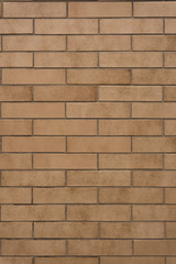 Obraz premium modern stone wall of a house
