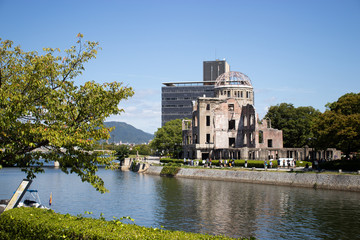 Fototapeta na wymiar Hiroshima Bomb Dome