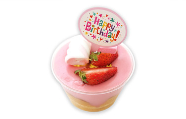 Custard strawberry cup cake birthday isolated on white background