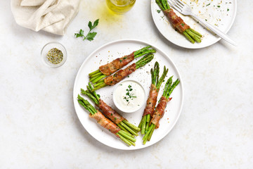 Bacon wrapped asparagus
