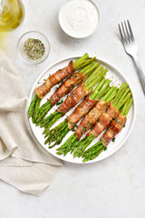 Bacon wrapped asparagus